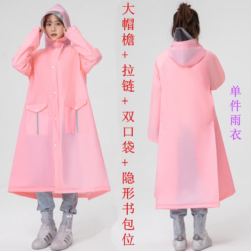 Portable Raincoat Thickened Non-Disposable Men'S And Women'S Travel Outdoor Poncho Electric Vehicle Riding Universal For Adults And Children - Image 1